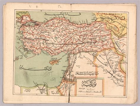 Turkiye = Turkey - David Rumsey Historical Map Collection