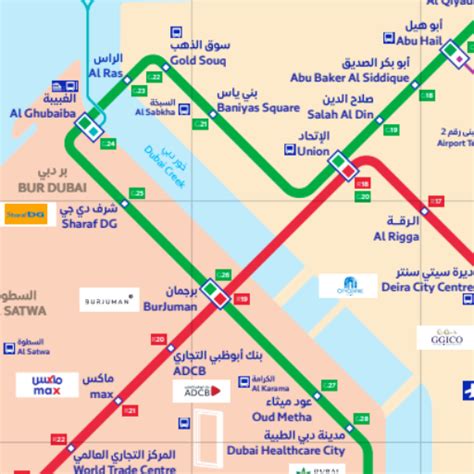 Dubai Metro Map 2023 for PC / Mac / Windows 11,10,8,7 - Free Download ...