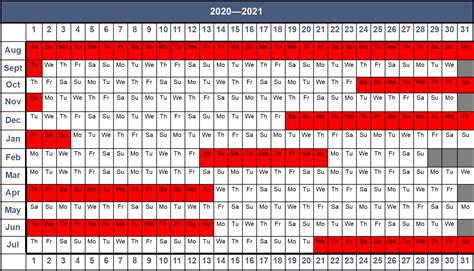 Term Dates – Holy Name Catholic Primary School