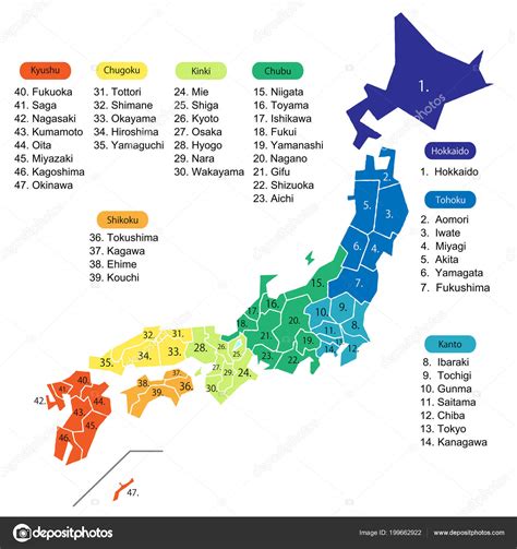 Map Japan Coloring Prefectures Areas Stock Vector by ©hichako 199662922