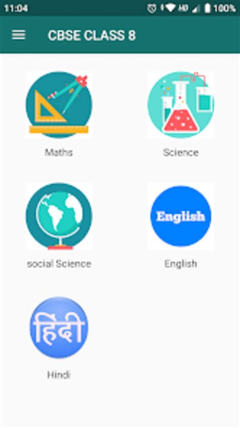 CBSE CLASS 8 for Android - Download