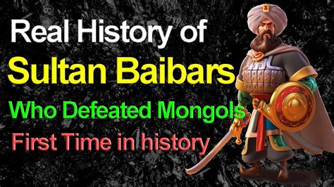 Who was Sultan Baibars | From Slave to Sultan | History of Baybars ...