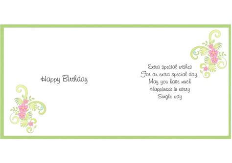 Free Printable Birthday Card Inserts 2024 - FreePrintableBirthday.net