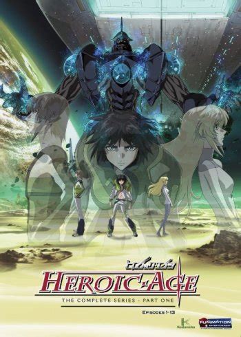 Heroic Age | Anime-Planet