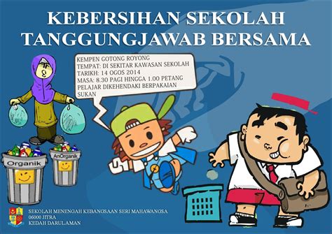 Menjaga Kebersihan Lingkungan Sekolah Contoh Poster | Images and Photos ...