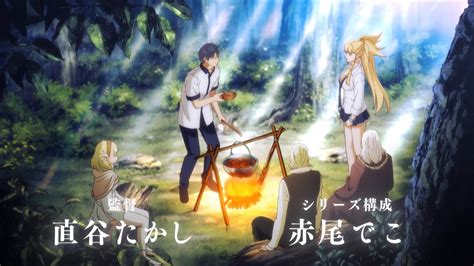 Tales of Wedding Rings Anime Unveils 1st Trailer, Main Cast, and Debut ...