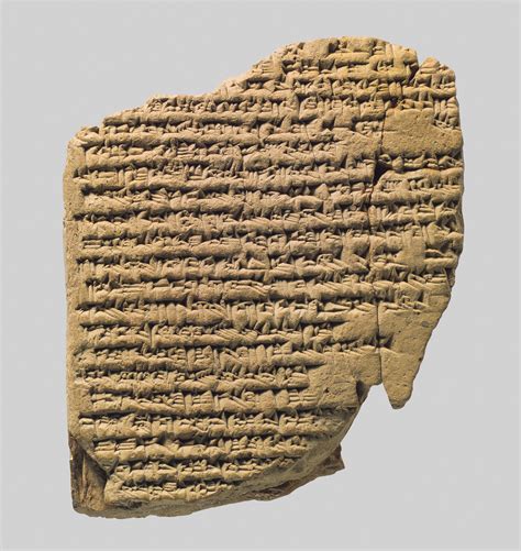 Cuneiform tablet: a-she-er gi-ta, balag to Innin/Ishtar | Work of Art ...