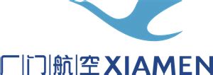 Xiamen Airlines Logo PNG Vector (AI) Free Download