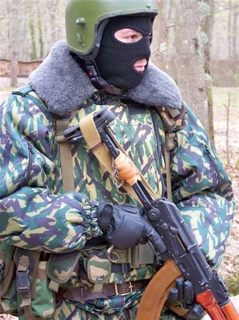 Russian Chechen War Uniform