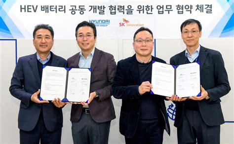 Hyundai Motor, Kia and SK Innovation Collaborate to Develop Hybrid ...