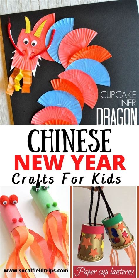 13 Chinese New Year Crafts For Kids | Chinese new year crafts for kids ...