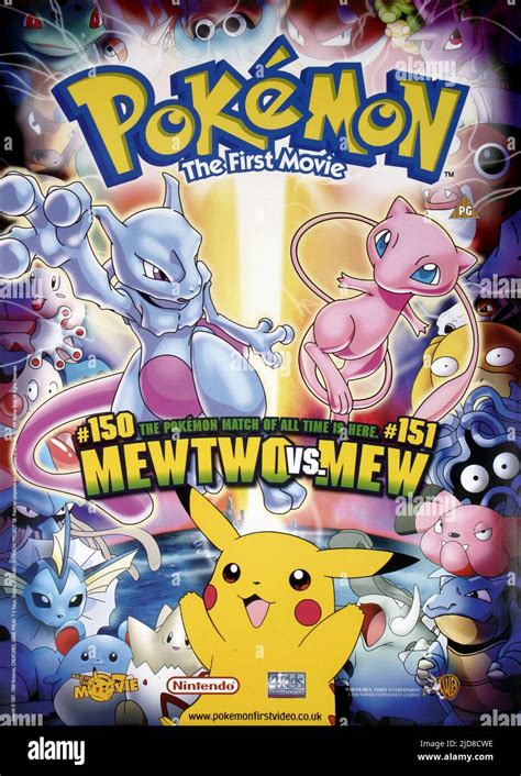 FILM POSTER, POKEMON: THE FIRST MOVIE - MEWTWO STRIKES BACK, 1998 Stock ...