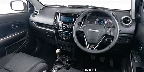 Haval H1 Interior View - 360° | CARdealer