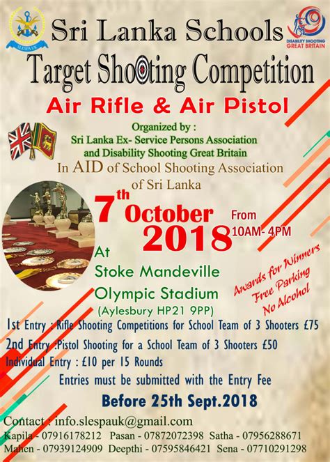 Sri Lanka Schools Target Shooting Competition