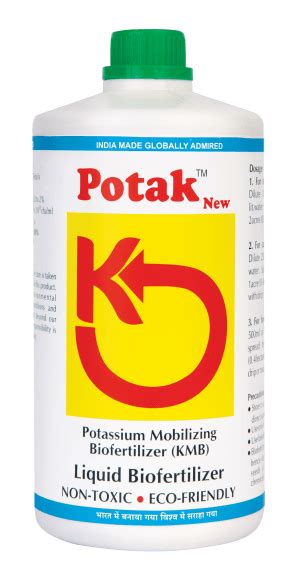 Potak | Kan biosys