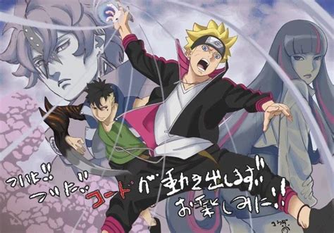 Boruto Anime Begins Code Arc, Reveales New Visual - Anime Explained