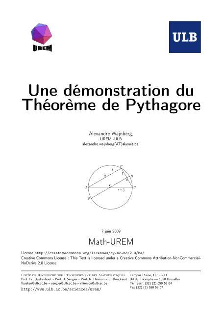 Une démonstration du Théorème de Pythagore