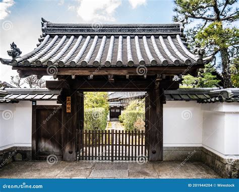 Path of Philosophy in Kyoto, Japan Stock Photo - Image of path, spring ...