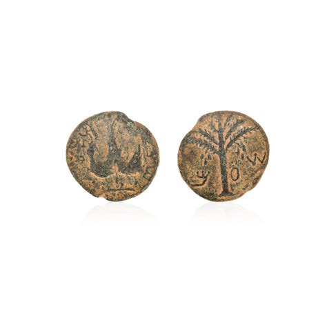 Simon Bar Kokhba Coin for Sale - Second Year Jewish Revolt Coin