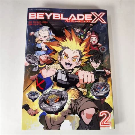 BEYBLADE X VOL. 2 Manga Japanese Volume CoroCoro Comic 2024 £12.59 ...