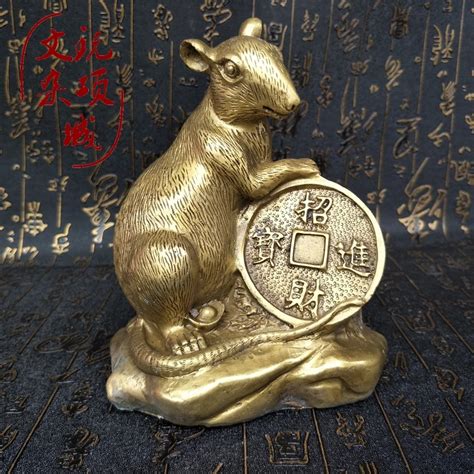 Chinese old feng shui decorate bronze Copper rat Yuanbao-in Statues ...