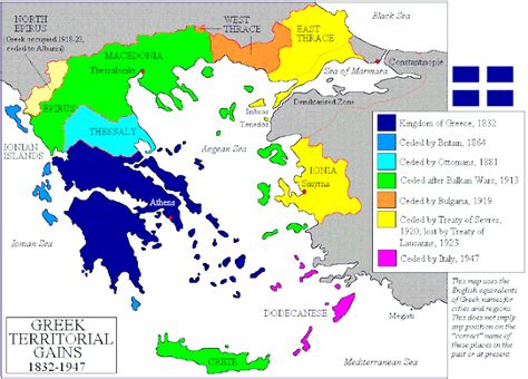 mini.press: Ιστορία | Map, Greece, Europe map