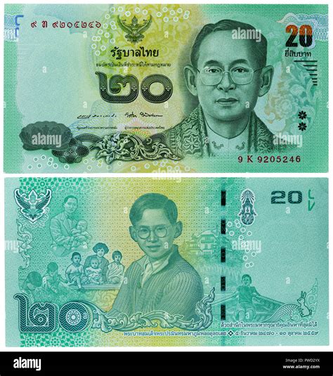 Thai baht 20 hi-res stock photography and images - Alamy