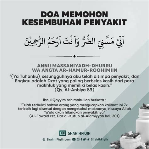 DOA MEMOHON KESEMBUHAN PENYAKIT