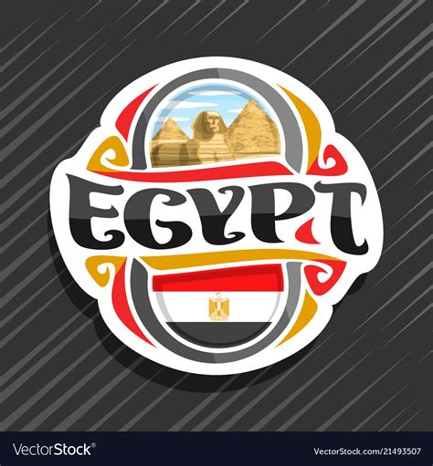 Egypt Logo Design - Design Talk