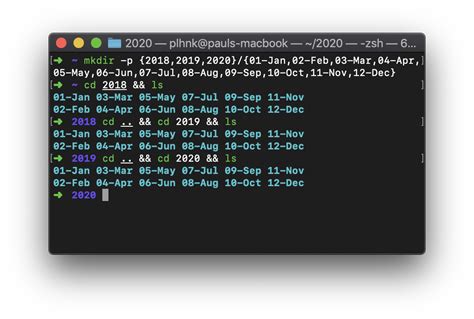 advancedwera.blogg.se - Windows terminal command