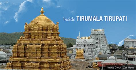 Tirumala Tirupati Venkateswara Temple