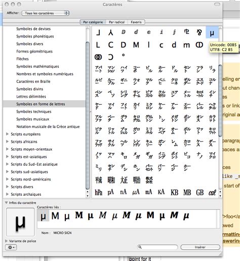 How to print the microsecond symbol in C?