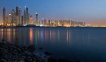 Al Garhoud bridge Dubai - Photorator