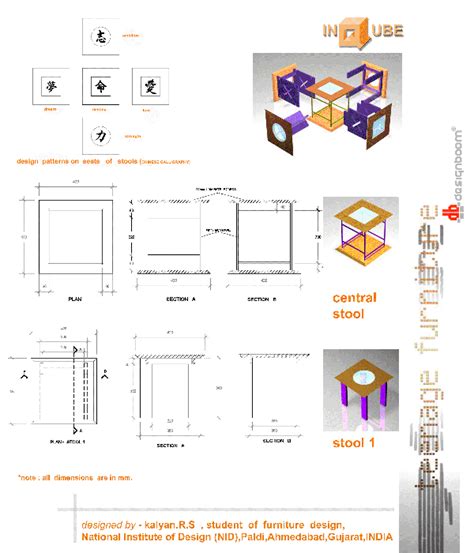 inqube | designboom.com