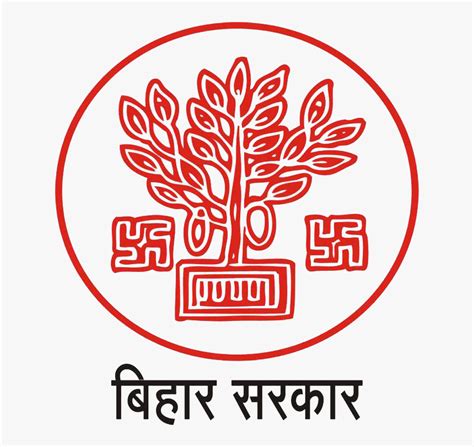 219-2196137_bihar-government-logo-bihar-government-logo-png-transparent ...