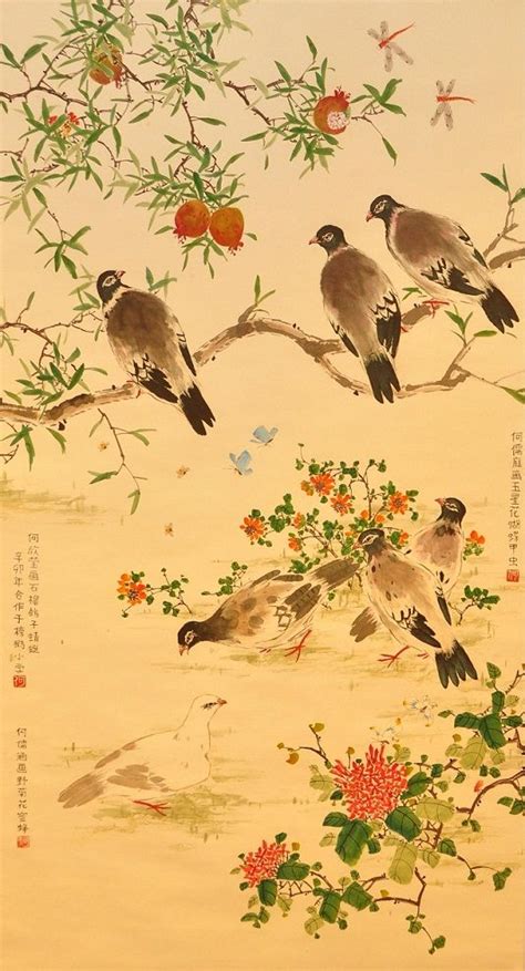 Japanese bird painting