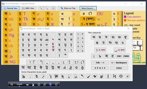 Android bangla keyboard download - phphrom