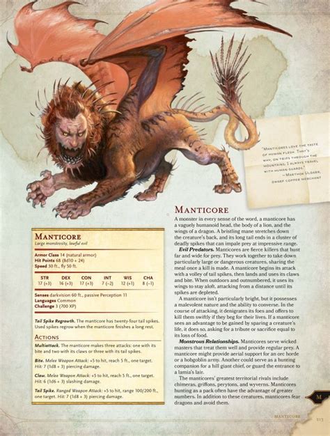 a page with an image of a dragon on it's back and the words manticore ...