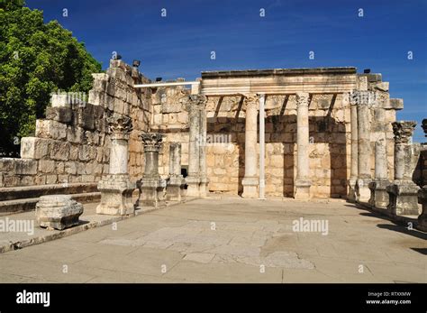 Ruins of ancient synagogue in Capernaum. Israel Stock Photo - Alamy