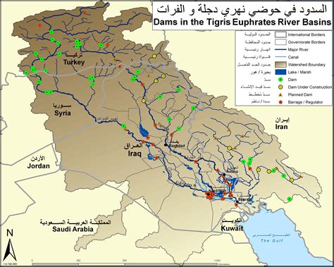 Dams in the Tigris Euphrates river basins