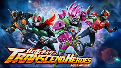 Load save file kamen rider storm heroes - volbars