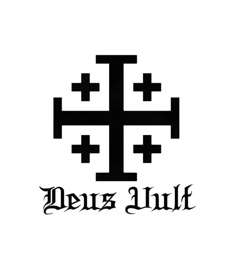 Deus Vult Digital Art by Monique Karni - Pixels