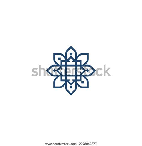 Islamic Calligraphy Logo Icon Stock Vector (Royalty Free) 2298042377 ...