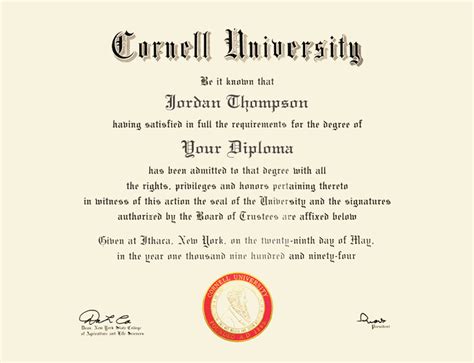 Cornell Phd Diploma