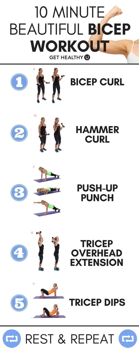 10-Minute Bicep Workout For Women | Bicep workout women, Biceps workout ...