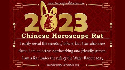 Chinese Rat Horoscope 2023 • Rat Love & Forecast of 2023 • Health ...