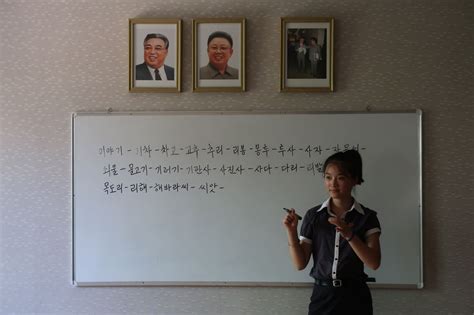 Korean Language: Is South Korean different to North Korean? — Young ...