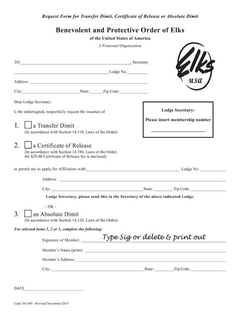 Elks transfer dimit: Fill out & sign online | DocHub