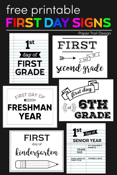 9 Free Printable First Day of School Signs For All Grades - Paper Trail ...