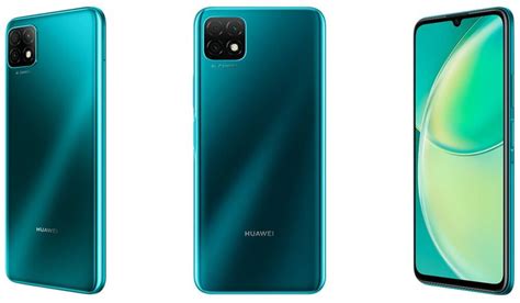 Huawei Nova Y60 specs, price and release date - TechBriefly